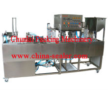 Water Cup Rinsing Filling Sealing Machine