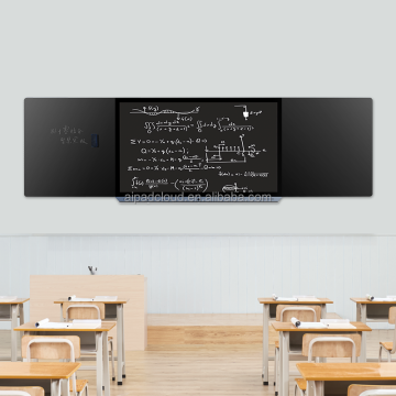 75 inch interactive educational display