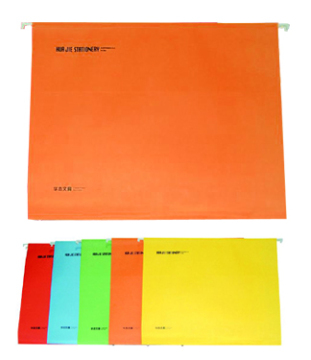 hanging file