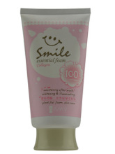 hand cream packaging squeeze plastic tube