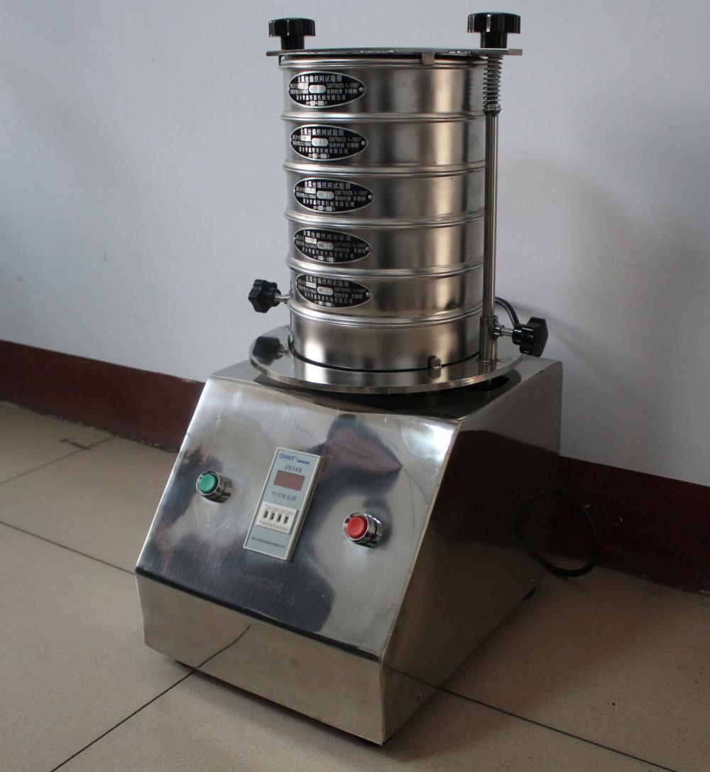 Sieve Shaker 200