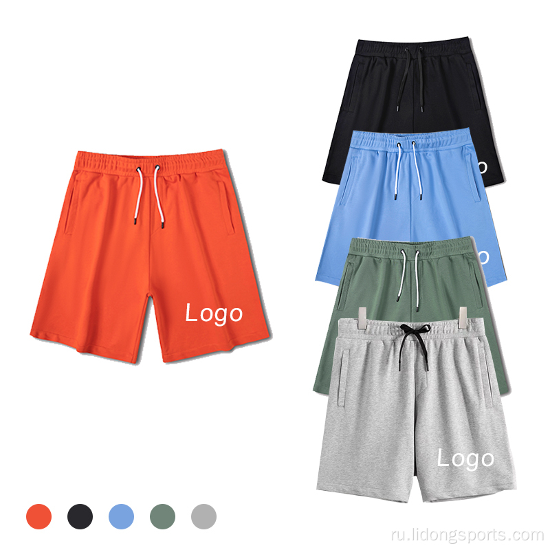 Летние повседневные мужские шорты на заказ логотип мужчины Jogger брюки быстрые сухие спортивные мужские спортсмены короткие штаны