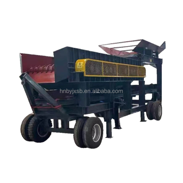 Mobile Earth and Stone Separator 1260 Sand and Stone Separator