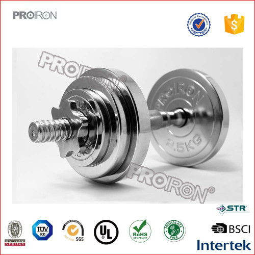 PROIRON wholesale chrome adjustable weight set/ dumbbell set