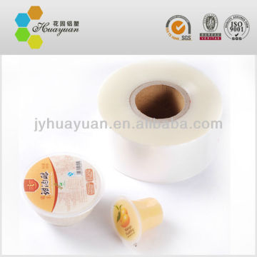 Plastic high barrier PP film laminated foil lid for cap