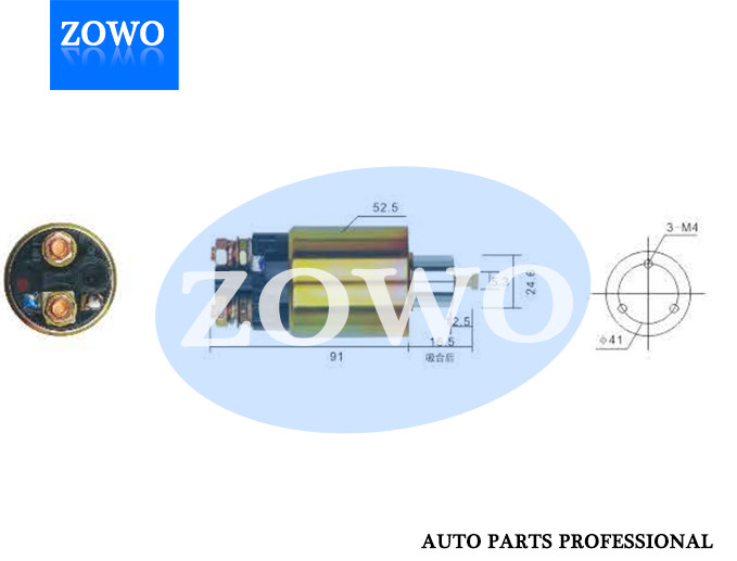 66 8901 Starter Motor Solenoid