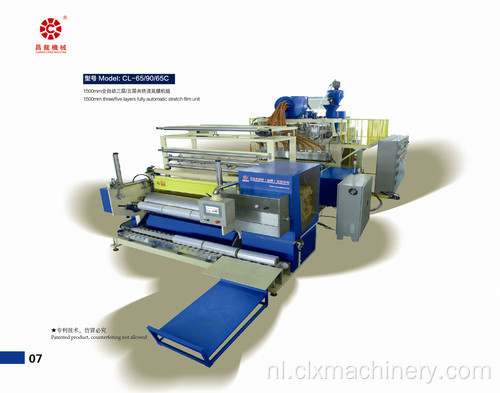 Drie schroef automatische Stretch PE Film Making Machine