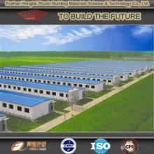 steel structure poultry farm, farmyard, barton, hacienda