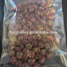 Jaboticaba Seeds Jabuticaba Plinia cauliflora (Mart.) Kausel Brazilian Grape Tree Seeds