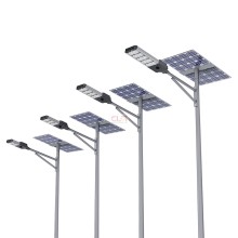 Aluminum Alloy Street Lights