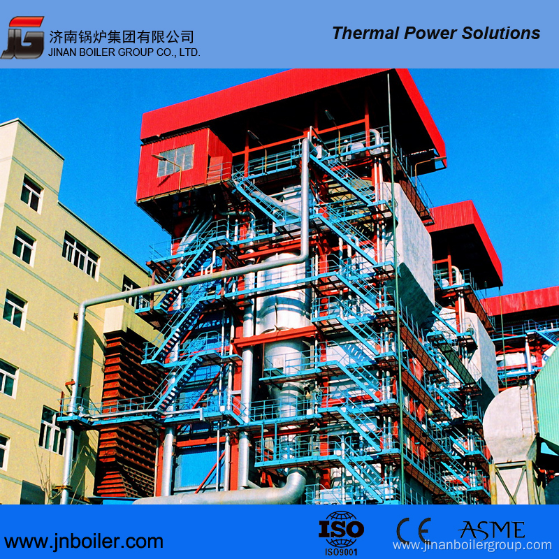 60 T/H Lean Coal Fired CFB Boiler