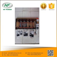 cummins 6BT5.9C top gasket kit 4089649