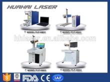 20w mopa laser stainless steel mug colored printing machine