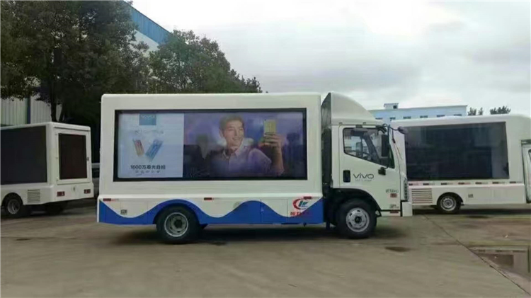 Led Ad Truck 2