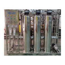 Commercial Reverse Osmosis Water Treatment System for Bottling Machines