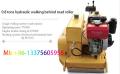 vibratory road roller price 0.8 ton small road roller for sale