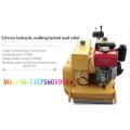 vibratory road roller price 0.8 ton small road roller for sale