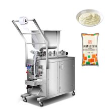 Automatic Sachet Packing Machine for Liquid Condiments
