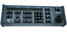 Control Keyboard for Matrix Switcher (LH50-78/79D Series)