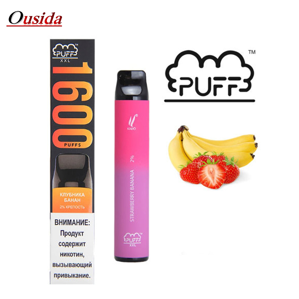 Puff XXL E-Cigarette 1600 Puffs Ondayable Vape