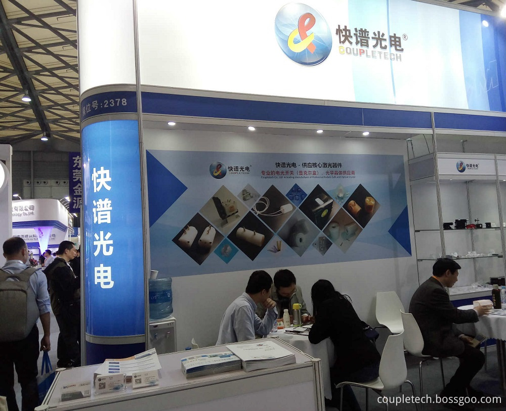 Coupletech Co., Ltd. attends LASER World of PHOTONICS CHINA