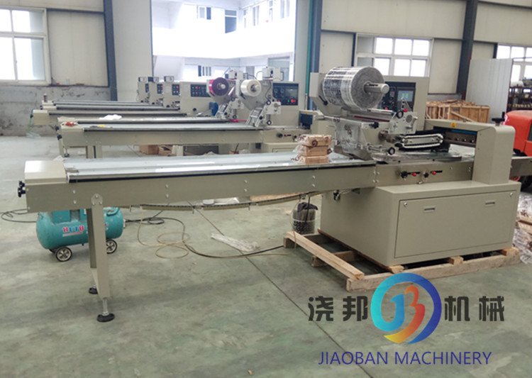 Automatic horizontal pillow bag type packing packaging flowwrap wrapping Fresh Fruit Vegetable Flow Pack Machine