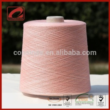 Origin baby cashmere yarn most popular cashmere knitting yarn