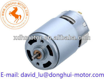 Blender motor RS-7712SHF,mini chopper motor, food blender motor