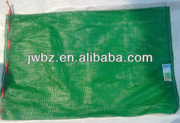 Vegetable plastic bags/mesh vegetable bags/PP+PE material