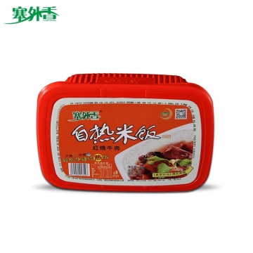 Braised beef long grain fragrant self-heating rice