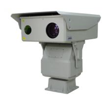 LONG-RANGE IR ILLUMINATION LASER CAMERA