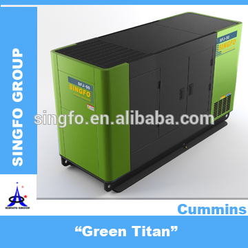 330kva Environment protection silent generator