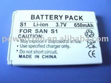 Phone battery pack for S1
