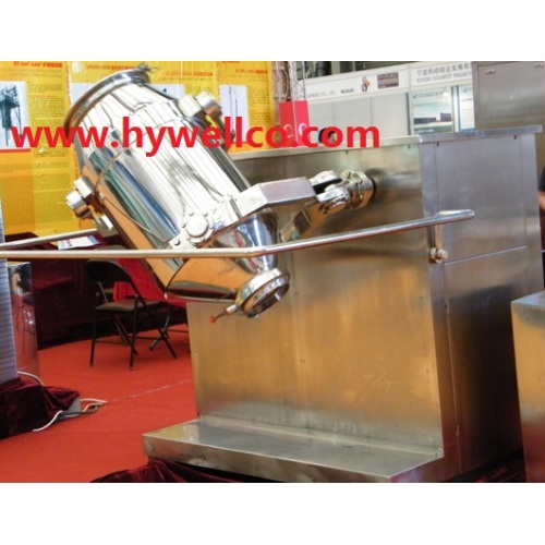 Foodstuff Industry Flavours Powder Mixing Machine