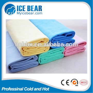 China suppliers made quick dry & stock towel