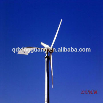 7.5kw wind generator for water pump power supply