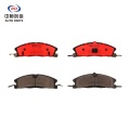 Placute de frana din ceramica fata pentru Ford Explorer