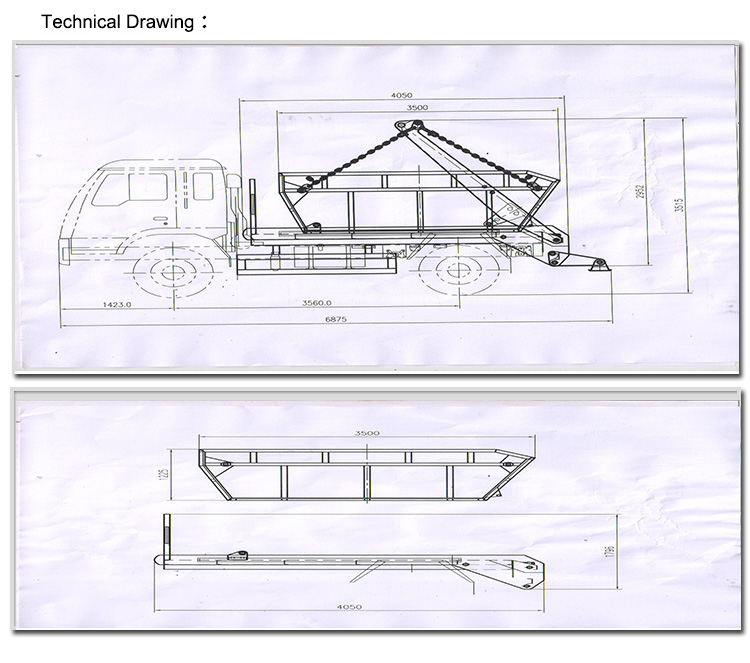 Swing Arm Garbage (2) Swing Arm Garbage (2)