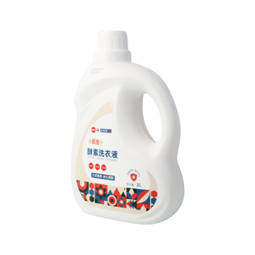 Detergente de lavandería antibacteriana Líquido