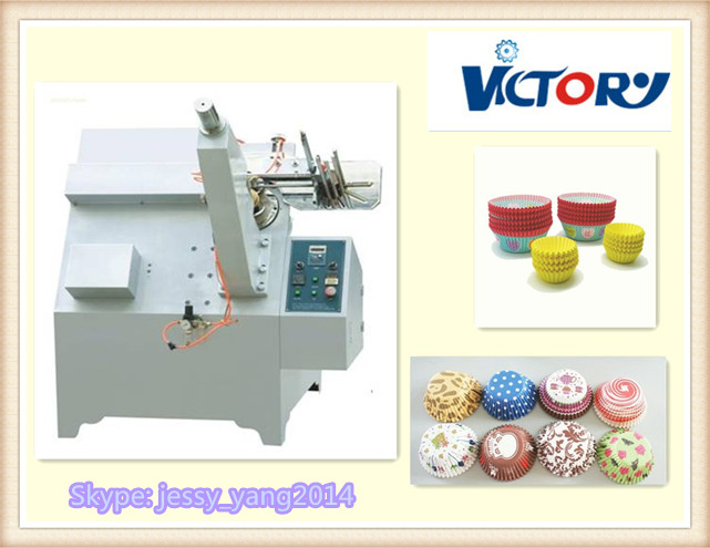 Paper Cake Cup Making Machine --DGT