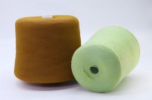 Customized 100% Nylon Feather Mink Sweater Sock Yarn 1.3cm