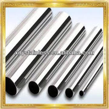 stainless steel pipe stainless steel plate oil cooler