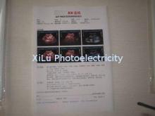 Semi Transparent Rigid PET Laser Printing Medical Image Fil