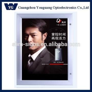 YGW-42 outdoor advertising light box with aluminum alloy frame, outdoor aluminum sign light box