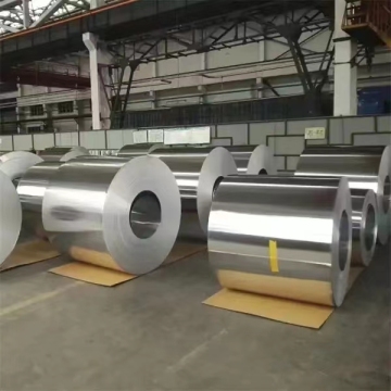 4New classical mill finish aluminum coil 1100 h24