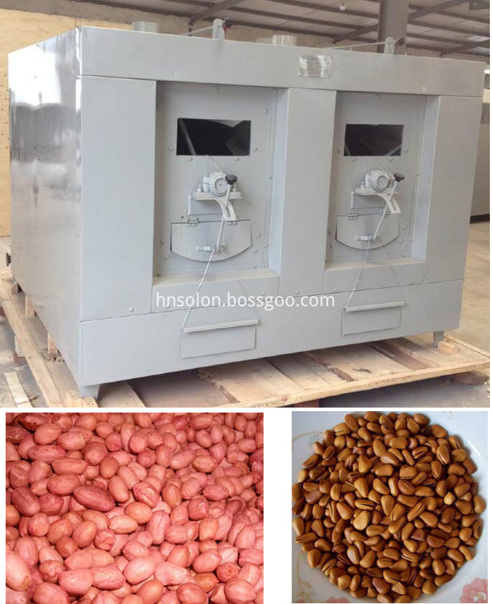 Roaster Machine