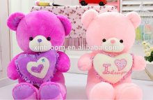 lovely cartoon birthday present beige white purple and pink loving heart plush teddy bear toy doll