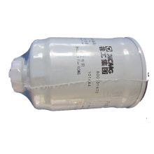 XCMG Straßenwalze Separatoröl Wasser CD150 800101470