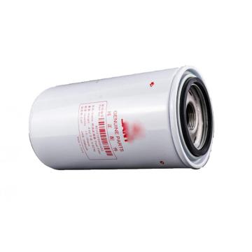 Diesel filter B222100000492 Suitable for Sany SY285