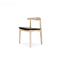 เก้าอี้รับประทานอาหาร Elbow แบบจำลอง Hans Wegner แบบจำลอง